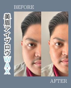 0D1C7D62 8342 4A52 96DA 133638F96C45 夏こそ眉毛を整え垢抜け|沖縄メンズ脱毛
